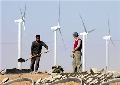 china wind farm