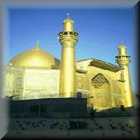golden dome iraq