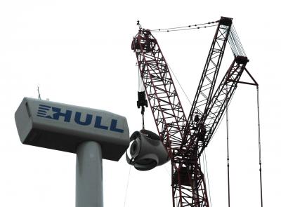 Hull Wind Turbine Vestas v80 1.8 megawatt