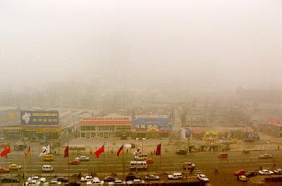 china pollution
