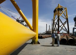 offshore wind turbine platform